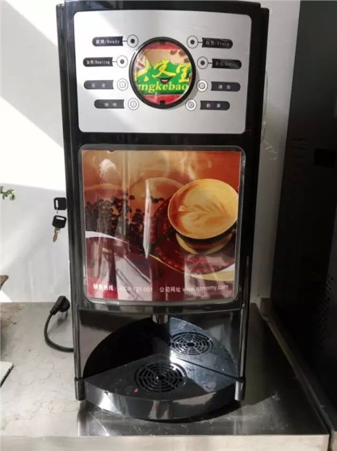 一机三用咖啡机 便宜的咖啡机 多种口味咖啡机 自