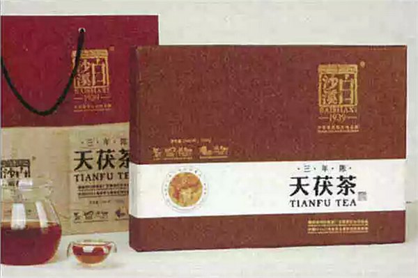 品质好的海南茶叶批售，三亚茶叶哪里比较便宜