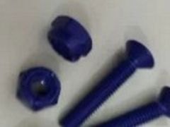 广东优惠的烤漆螺丝哪里有供应|优惠的烤漆螺丝