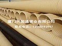 upvc双壁波纹管专卖|【荐】物超所值的upvc