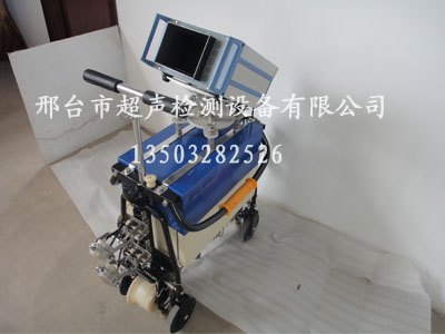 出售钢轨探伤仪 钢轨焊缝探伤仪特价销售（型号齐全