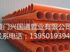 三明电力管道，厦门好用的电力管道出售