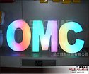七彩发光字价格_苏州供不应求的七彩动感发光字
