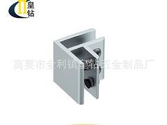 中国方形玻璃夹，广东声誉好的HZ-829 方形玻