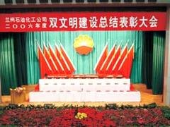 甘南大型演出设备 甘肃声誉好的远程会议系统推荐