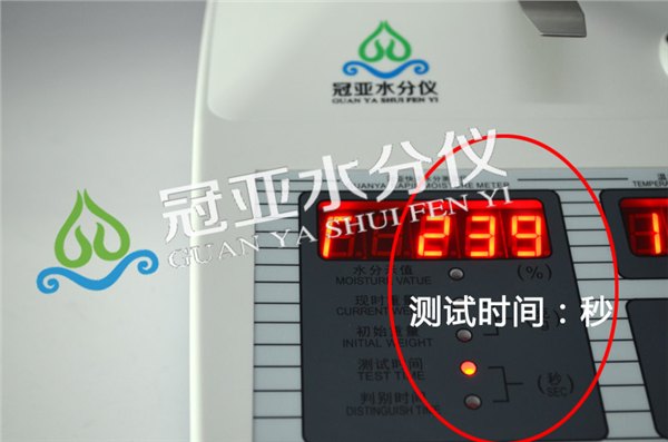 乳液固含量检测仪厂家_乳液固含量检测仪多少钱