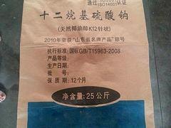 售卖复合袋 山东哪里有供销耐用的纸塑复合袋