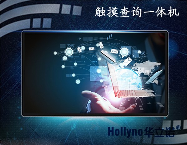 液晶无缝拼接屏该如何选择？