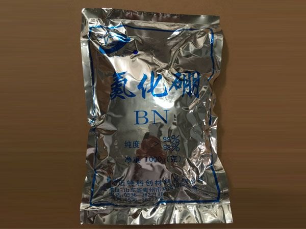 【Come on！】氮化硼供应【？】氮化硼粉末【