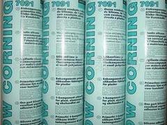 知名厂家为你推荐质量可靠的道康宁密封胶 批发道康