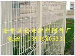 承德三角折弯护栏网，河北优质的三角折弯护栏网销售