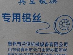 透明塑料包装盒_物超所值透明盒生产厂家推荐