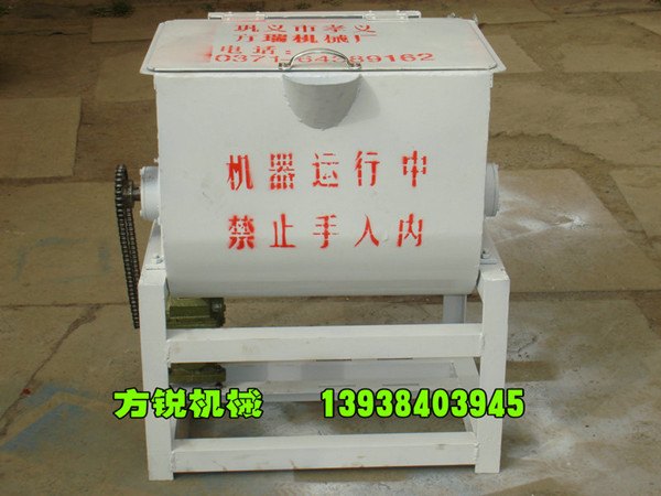 方锐和面洗面机|全自动洗面机厂家