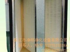 【厂家推荐】质量好的组合式高效过滤器供应商，平板