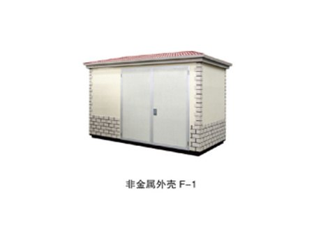 【惊爆价】陕西箱式变压站2016全新起航，箱式变