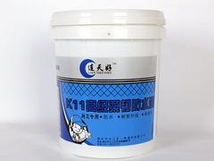 哪里可以买到效果好的连天好防水漆 连天好防水漆代