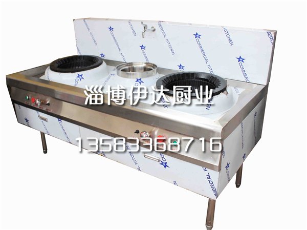 【一键式启动】【高效节能灶】山东节能炉灶-甲