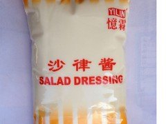 物超所值的汉堡原料福州供应|好的汉堡原料