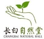人参精油皂|人参精油皂首选|白山自然堂