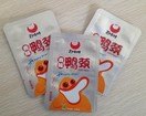 武汉真空水煮袋，热门水煮袋产品