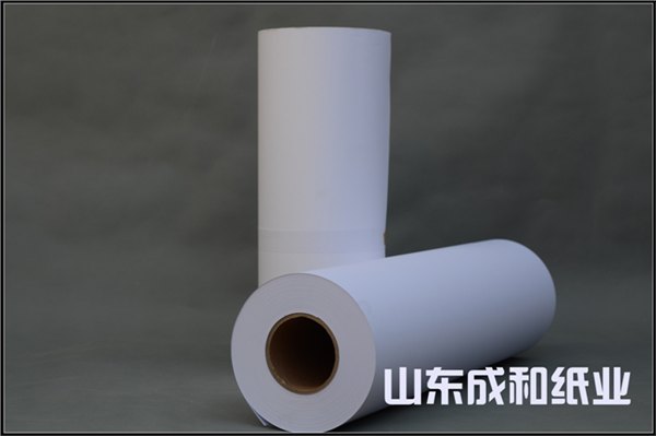邯郸工程复印纸价格，成和办公器材供应特价工程复印