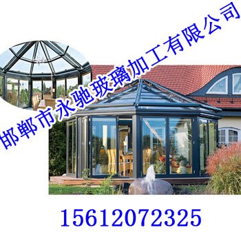 北京阳光房|永驰玻璃