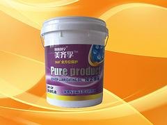 淄博柴油机油：淄博畅销产品供应-柴油机油