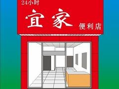 想找信誉好的制作，就来众成公司——公