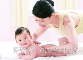 【小儿推拿按摩培训】寿光小儿推拿【信赖巧管家】