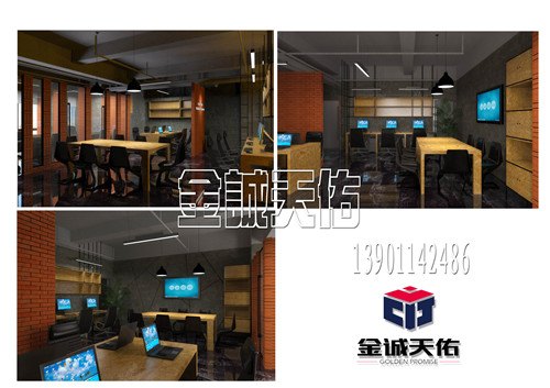 北京网吧装修公司