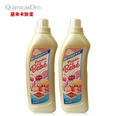 西班牙原装进口丨婴儿衣物洗衣液1kg（12瓶/箱）