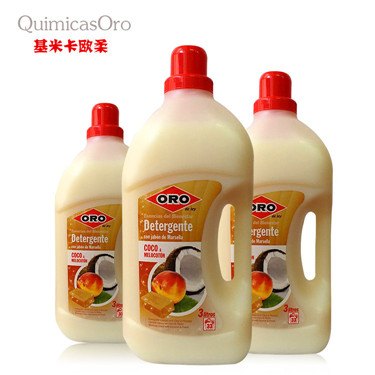 西班牙原装进口丨椰子蜜桃香味马赛香皂洗衣液3kg（4瓶/箱）