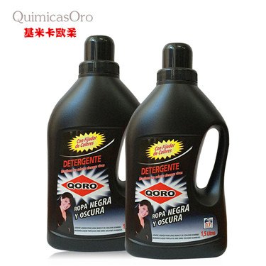 西班牙原装进口丨黑色衣物洗衣液1.5kg（10瓶/箱）