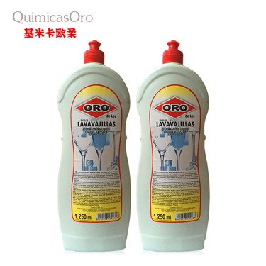 西班牙原装进口丨洗碗精1250ml（12瓶/箱）