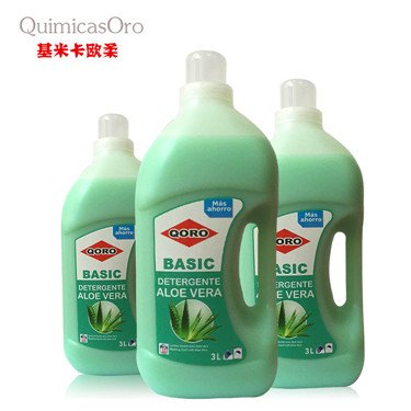 西班牙原装进口丨芦荟本位系列洗衣液3kg（4瓶/箱）