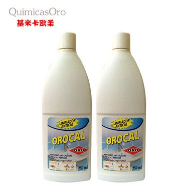 西班牙原装进口丨去水龙头水垢清洁剂750ml（10瓶/箱）