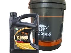 江苏专业的南通机械专用油_工业润滑油