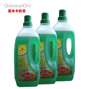 西班牙原装进口丨家用地中海中性清洁剂1.5kg（8瓶/箱）