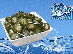 海藻供货商，优惠的海藻食品上哪买