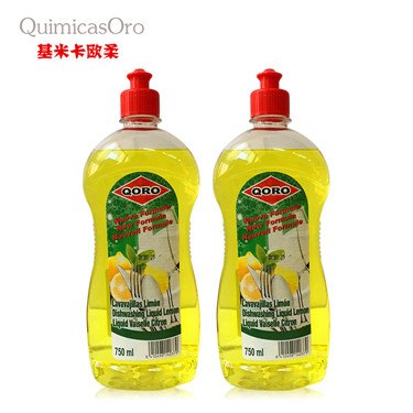 西班牙原装进口丨柠檬洗碗精750ml（18瓶/箱）