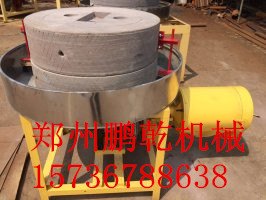 石磨面粉机研磨出天然无公害的面粉