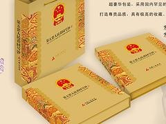 高档礼品价格：哪里可以买到创新的成都收藏品