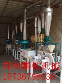 石磨面粉机价格合理是全民公认的好设备