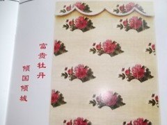 哪里有卖口碑好的提花竹帘_淄博提花竹帘