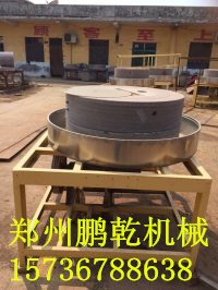 石磨面粉机为减少摩擦而努力争取做到最好