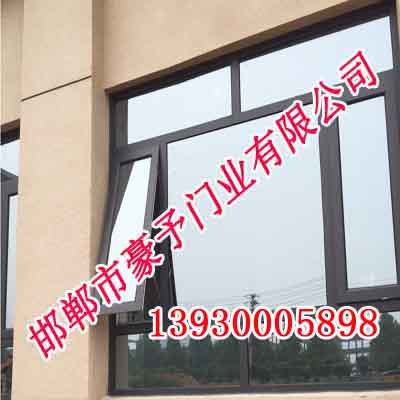 邯郸断桥窗价格,邯郸市豪予门业