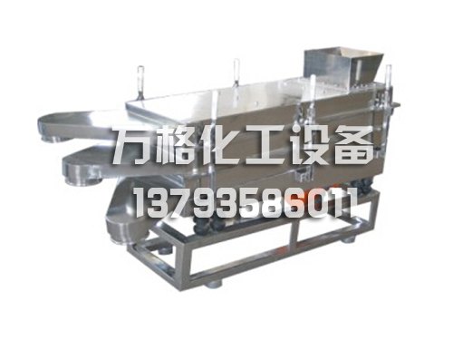 【万格】振动筛厂家 振动筛价格 振动筛批发 振动