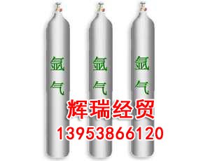 15年拜拜山东"特种天然气"出厂价了