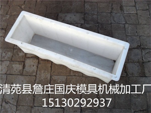 路沿石模具-路沿石塑料模盒保定国庆路沿石模盒厂