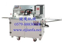 厂家直供自动月饼成型机老婆饼成型机